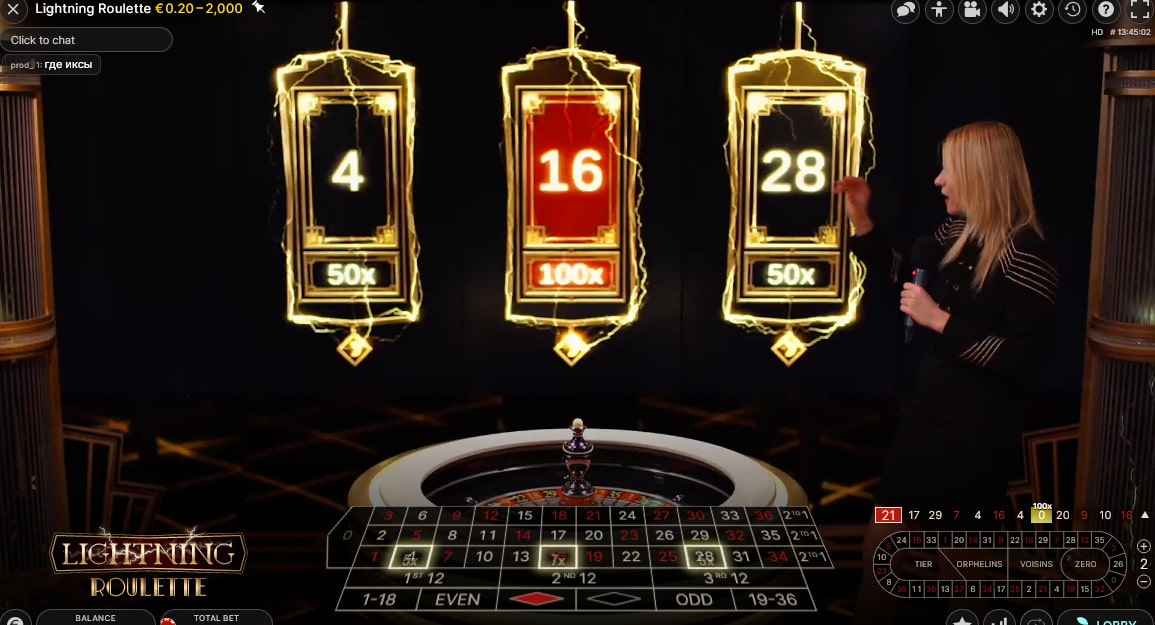 Lightning Roulette Lucky Numbers : how to win huge in the best online casinos